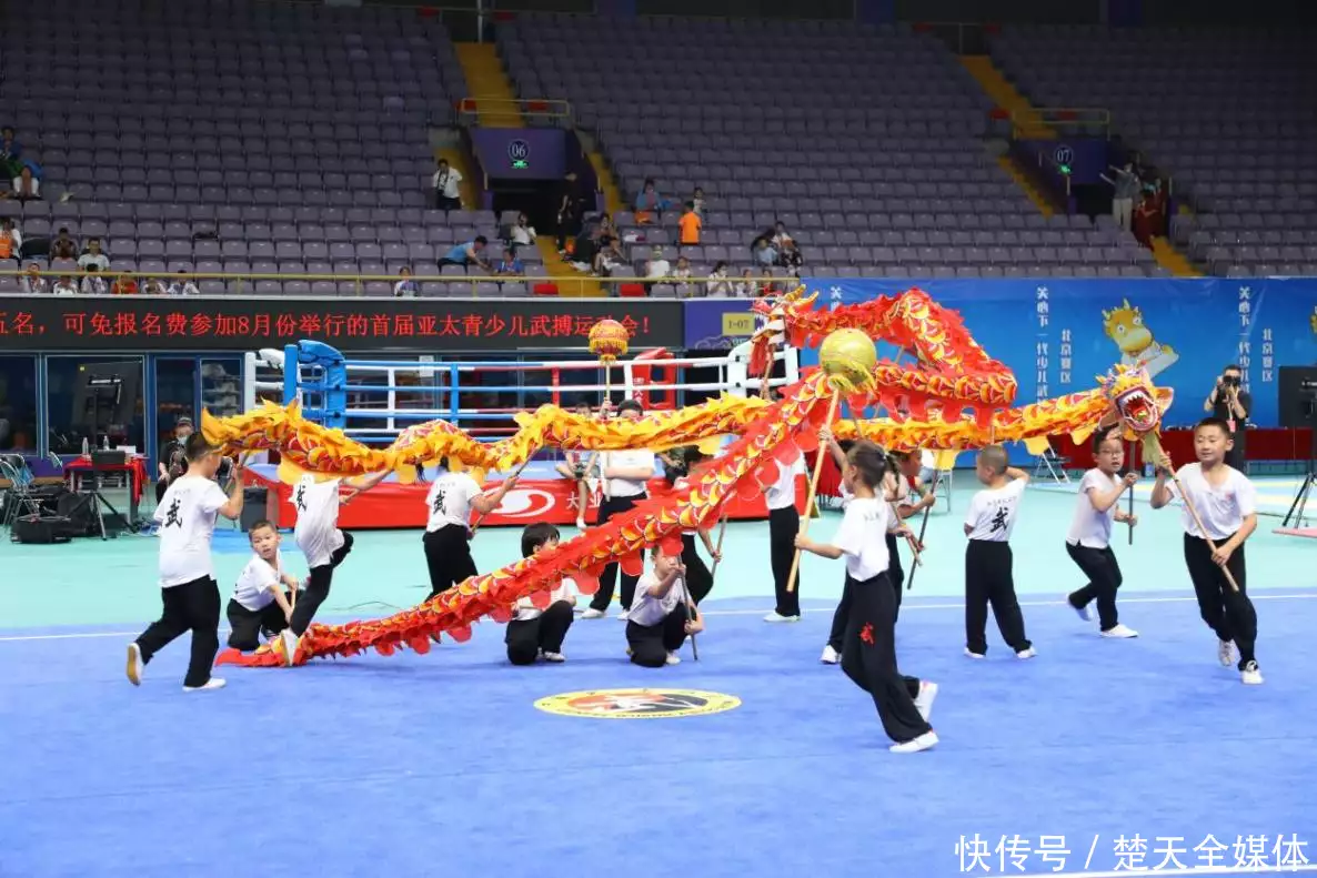 博鱼体育：“习武强国”大型公益武术展示活动将在10月3日举行播报文章 博鱼博彩资讯 第4张