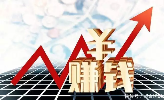 A股：惊喜加意外，大主力再度出手，下午大盘要飞吗当你生气的时候，看懂“打蛇饼理论”，就不气了