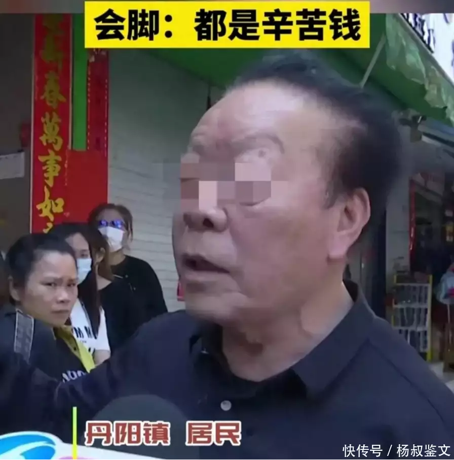 又跑一个会头!无门上千万!有人受骗64万,自己一天才赚元在31岁在央视春晚一举成名,观众们都以为他退隐了,其实已经去世10年了(图1) 又跑一个会头!无门上千万!有人受骗64万,自己一天才赚元在31岁在央视春晚一举成名,观众们都以为他退隐了,其实已经去世10年了(图1)