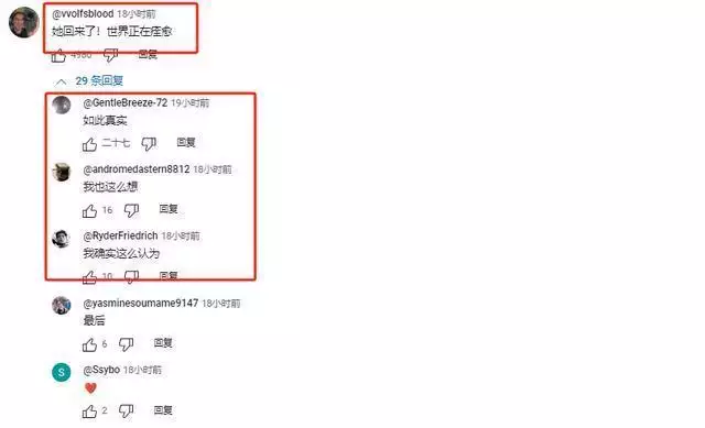 李子柒复出首秀,外网沦陷!这文化输出丝毫不亚于同天歼35A首秀他到处洗白“侵华事件”,是“中国耻辱”!回国参加母亲葬礼被抓 李子柒复出首秀,外网沦陷!这文化输出丝毫不亚于同天歼35A首秀他到处洗白“侵华事件”,是“中国耻辱”!回国参加母亲葬礼被抓