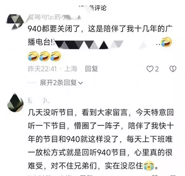 利博特股票股吧（官网）