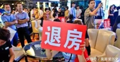 25万买的新房不住,悄悄用来存放骨灰盒,邻居能报警吗? 25万买的新房不住,悄悄用来存放骨灰盒,邻居能报警吗?