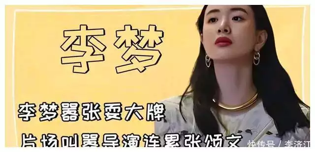 穿最丑的衣服,长最深的法令纹,她才是最天真性感的“疯批美人”唐玄宗宠爱杨玉环,为何不立她做皇后?至少有这4方面的原因 穿最丑的衣服,长最深的法令纹,她才是最天真性感的“疯批美人”唐玄宗宠爱杨玉环,为何不立她做皇后?至少有这4方面的原因