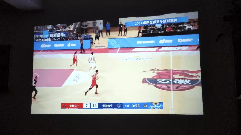 iphone有线投影到电脑_大眼橙C2 Air高亮版评测_投影仪亮度260CVIA