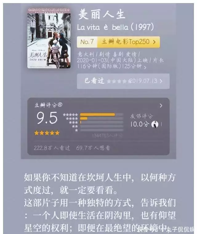 消除精神内耗（精神内耗