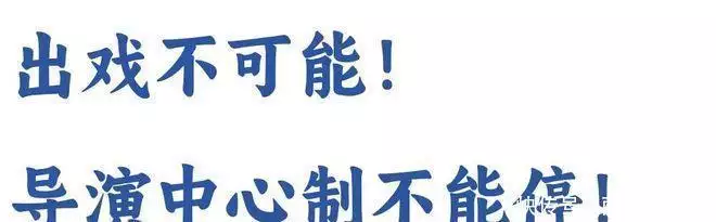 今日开演(内含优惠) - 情况太复杂?没事哒没事哒~9年前,那个酷似“马云”的江西7岁小男孩范小勤,如今怎么样了? 今日开演(内含优惠) - 情况太复杂?没事哒没事哒~9年前,那个酷似“马云”的江西7岁小男孩范小勤,如今怎么样了?