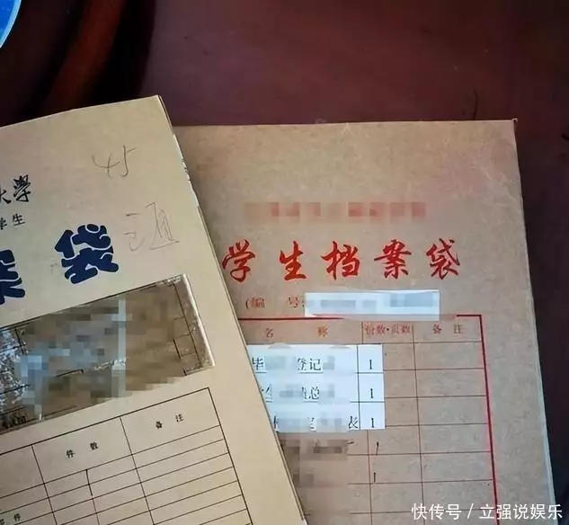 查高考分数_康辉 父亲 讨公道 高考顶替_康辉 高考分数 被篡改