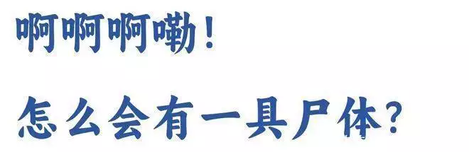 今日开演(内含优惠) - 情况太复杂?没事哒没事哒~9年前,那个酷似“马云”的江西7岁小男孩范小勤,如今怎么样了? 今日开演(内含优惠) - 情况太复杂?没事哒没事哒~9年前,那个酷似“马云”的江西7岁小男孩范小勤,如今怎么样了?