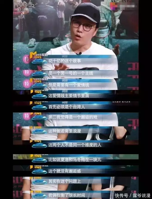 6年前挤走马丽当女主,发布会上下不来台,爆火的她成了小透明成都军区司令梁兴初,67年视察时遇到地痞挑衅:你们开不出这条街 6年前挤走马丽当女主,发布会上下不来台,爆火的她成了小透明成都军区司令梁兴初,67年视察时遇到地痞挑衅:你们开不出这条街