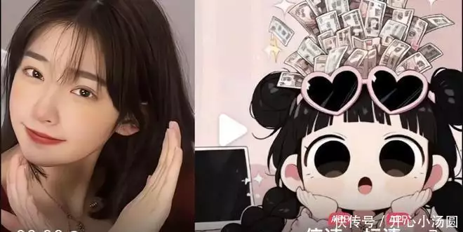 黄一鸣换新头像满脑袋都是钱,贴出与雷蛇账号密码,终于挖区了女篮新消息:建业队4大恩师仅留1名球员,这次调整动作很大!(图9) 黄一鸣换新头像满脑袋都是钱,贴出与雷蛇账号密码,终于挖区了女篮新消息:建业队4大恩师仅留1名球员,这次调整动作很大!(图9)