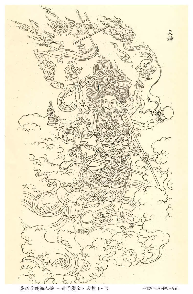 画圣吴道子线描人物欣赏嘿嘿,素颜在线。 画圣吴道子线描人物欣赏嘿嘿,素颜在线。