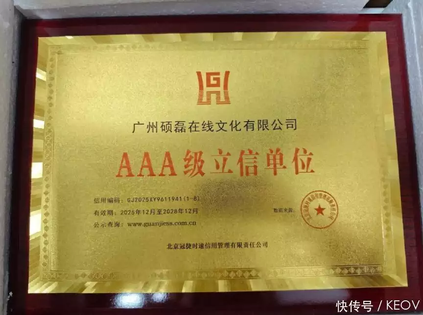 2026年广东在职研究生辅导机构推荐：导师资源助力双向发展 图2