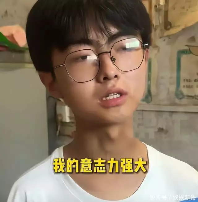 寒门贵子高考逆袭 国防科技大学录取 质疑事件_2026年高考国防科技大学录取分数线