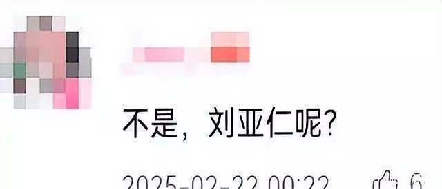 刘亚仁终极对弈票房口碑_李秉宪刘亚仁师徒对决电影_李秉宪演了什么电影