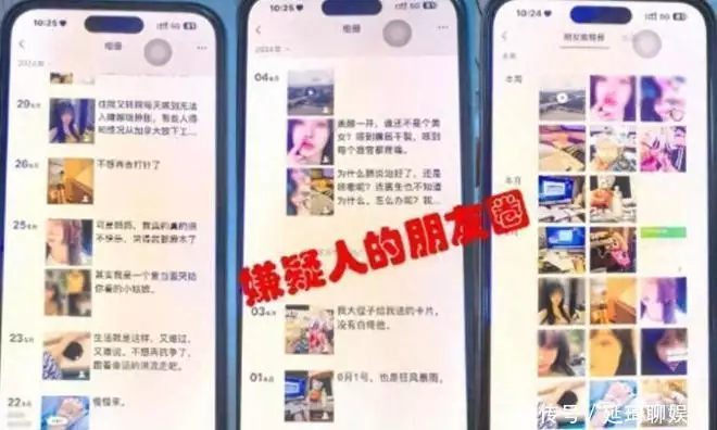 同行也不放过?游戏主播和女主播网恋7年,转账64万得知对方已婚学生请假离校被拦?高校回应:将2名宿管员调离 同行也不放过?游戏主播和女主播网恋7年,转账64万得知对方已婚学生请假离校被拦?高校回应:将2名宿管员调离