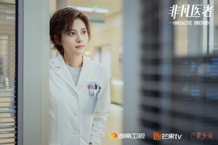 张晚意姜珮瑶郑云龙演新手医生,陆川执导《非凡医者》定档17日 - 360娱乐,你开心就好