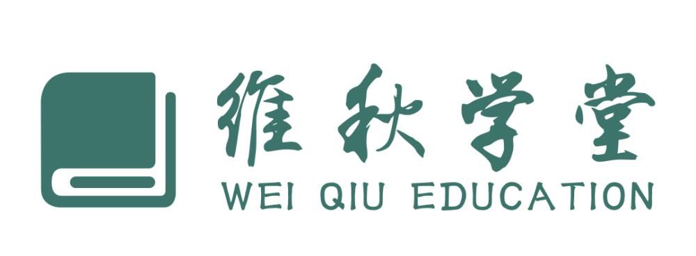  学好|学好语文，为什么要做好词好句摘录？