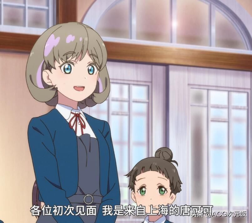 总领事馆|日漫里说中文的唐可可火了,被总领事馆点赞,声优颜值也很高