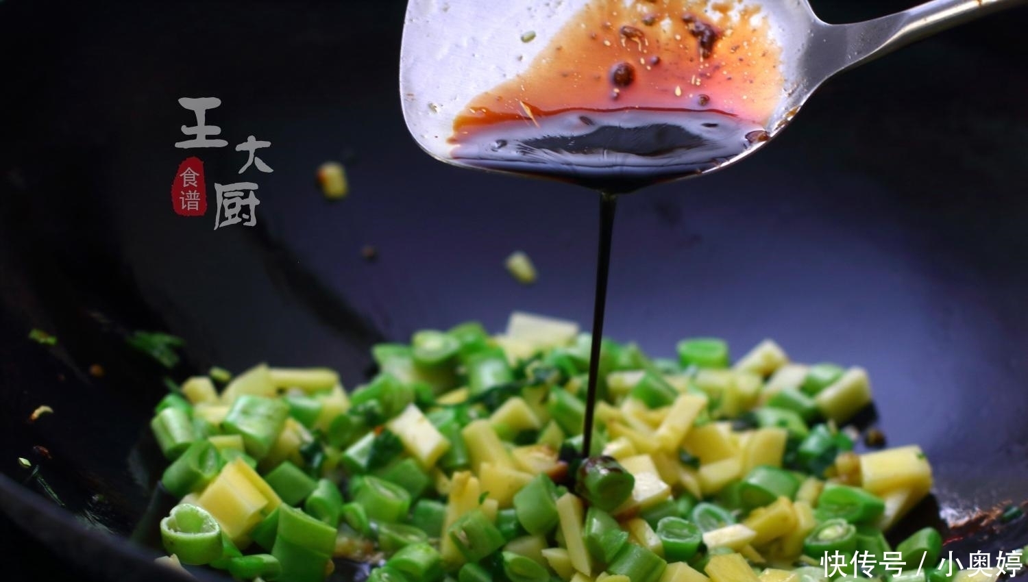 米饭|懒人的救星豆角饭, 这么炒出来, 只恨饭太少, 做一锅, 不够吃