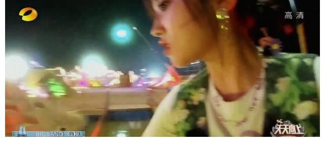 小嗨酒|打開電視看《天天向上》，發現黑茨開趴小嗨酒