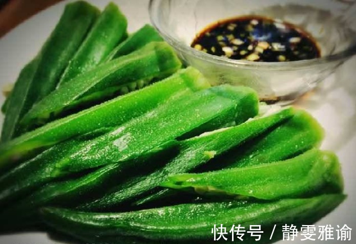 秋葵|减肥可以常吃的食物,习惯每天养成,注意几点轻松养成易瘦体质