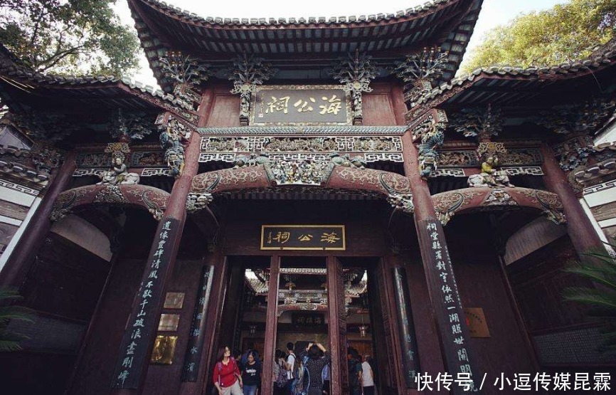 买得起|海瑞每年俸禄只27两，为何却买得起120两的房子？有别的收入