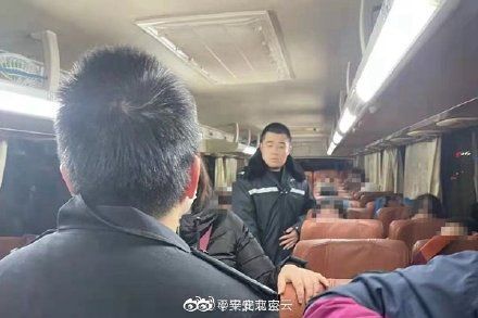 救援|驴友组团登山被困 密云警方连夜救援