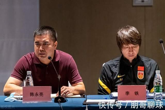上半场|国足战平澳大利亚:李铁是完全拼了,才上的4名归化球员?