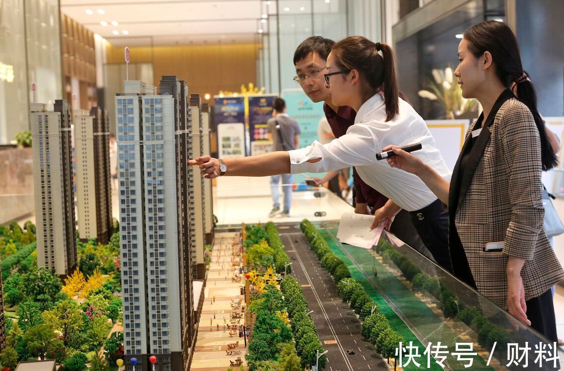 二手房|手里有多套房的人,未来会面临3大局面?聪明的人已开始出手房子