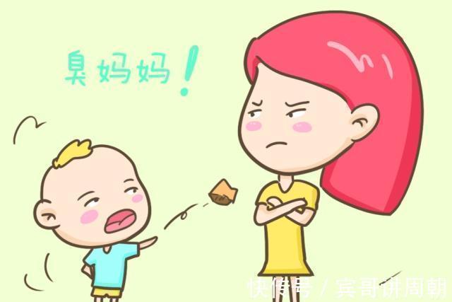 伤害|你以为你是在安慰孩子,其实你正在伤害他,每位父母都应该看看