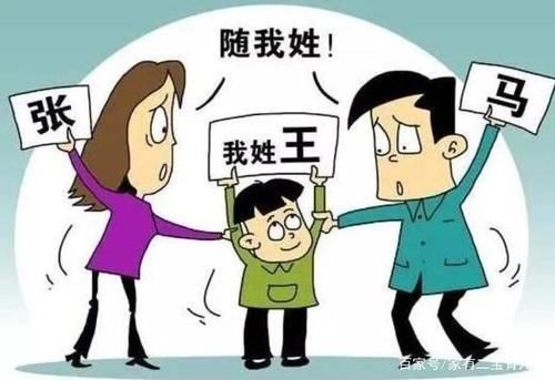 特别的姓氏：这5种姓氏，可能带有“贵族血统”，看看有你的没？