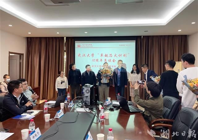 国家紧缺人才|武大“卓越芯火计划”10年培养700余名国家紧缺人才