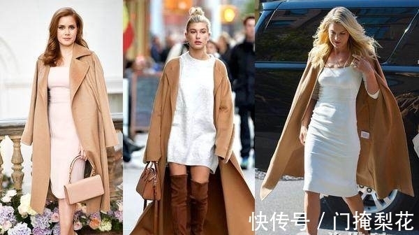 毛衣|驼色大衣的五种色彩穿搭,教你做时髦女王