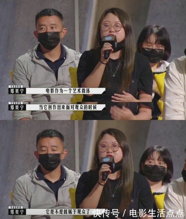 《导演请指教》第一期就这么劲爆？李诚儒公开怼毕志飞，太敢说了