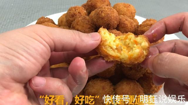 胡萝卜豆腐|豆腐最新做法,不炖不凉拌、不加一滴水,比肉香,连吃3天也不腻