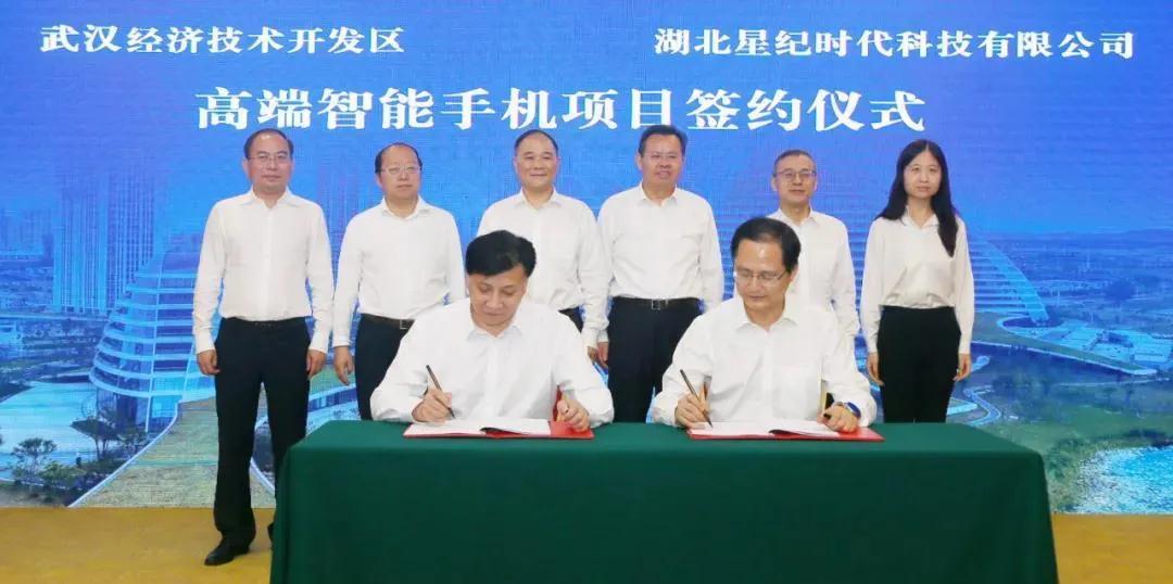 汽车事件|每天车闻:李书福宣布要造手机,上汽宁德智能工厂投产两周年