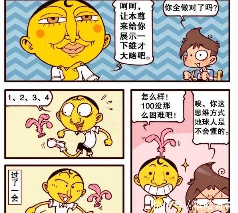 仪式感|论奋豆午睡仪式感有多足,整套装备齐全,还必须要有“高茜”陪伴