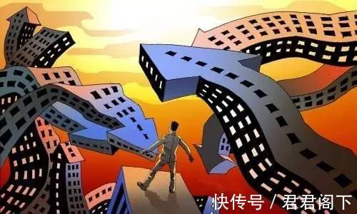 房价|三四线城市的房价，将会成为重点调控的区域，如果是你还敢买吗？