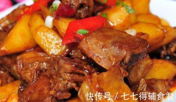 下雨|立秋后孩子每天都盼望下雨处暑终于下雨,多吃家常菜,鲜香开胃