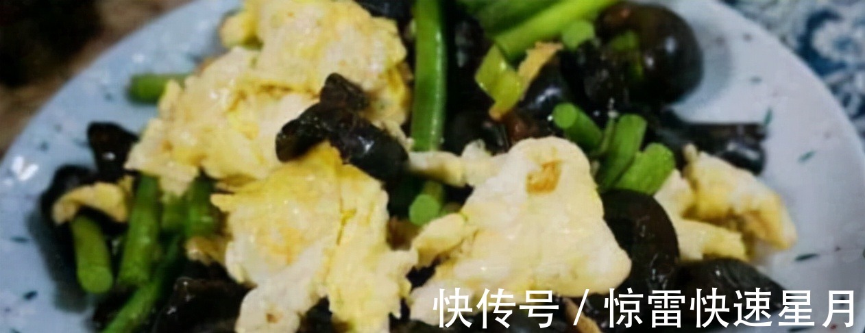 道道鲜香美味,香飘满屋的菜肴,下酒下饭,吃起来口感超级棒!