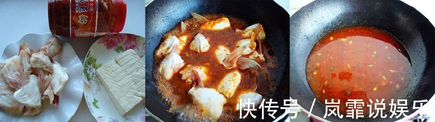 这道菜|豆腐跟它一起烧,鲜香美味,做法简单,真是一道下饭菜!