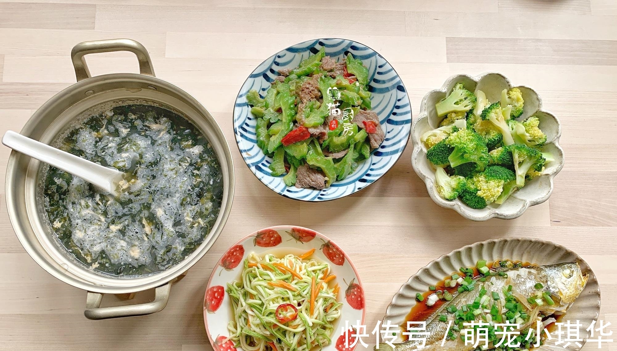 辣椒|广东1家3口的晚餐,网友:广东人什么都吃,就是不吃辣椒