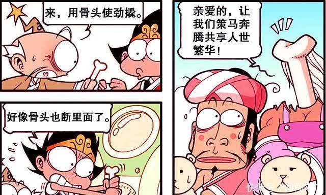 全网搜