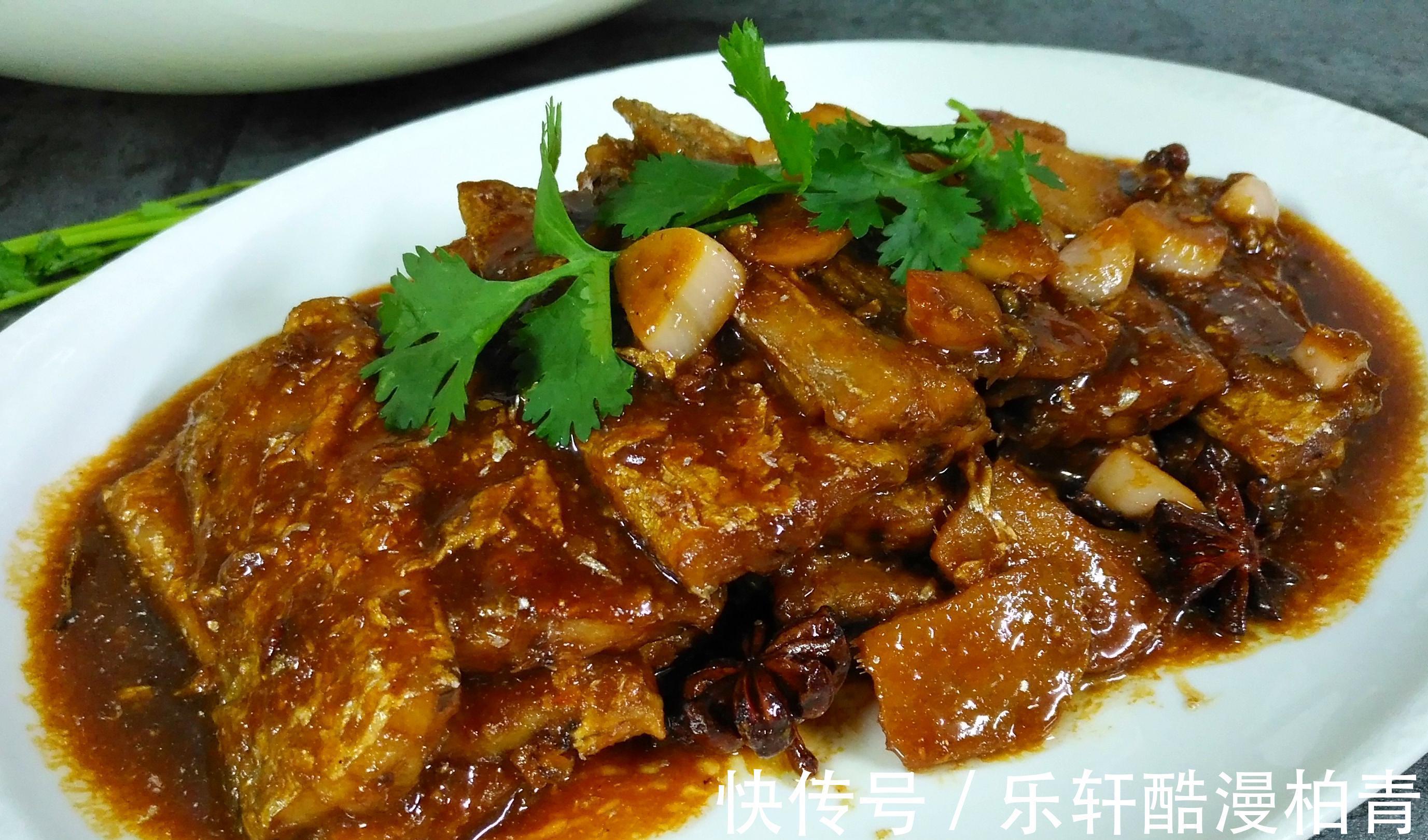 孩子们|教你营养好吃的豆干烧带鱼,解馋过瘾超美味,孩子们嚷着吃不够
