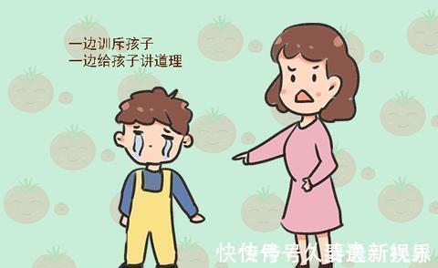 冷暴力|父母与其不停地给娃讲道理,还不如会用3种办法