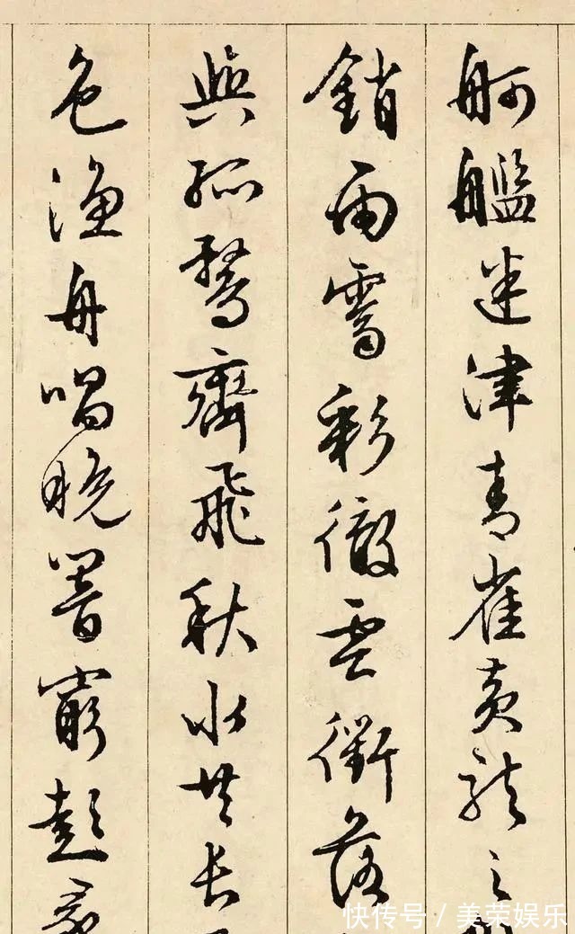 名家#文徵明《滕王阁序》:一股儒雅之气扑面而来,这才是君子书法!