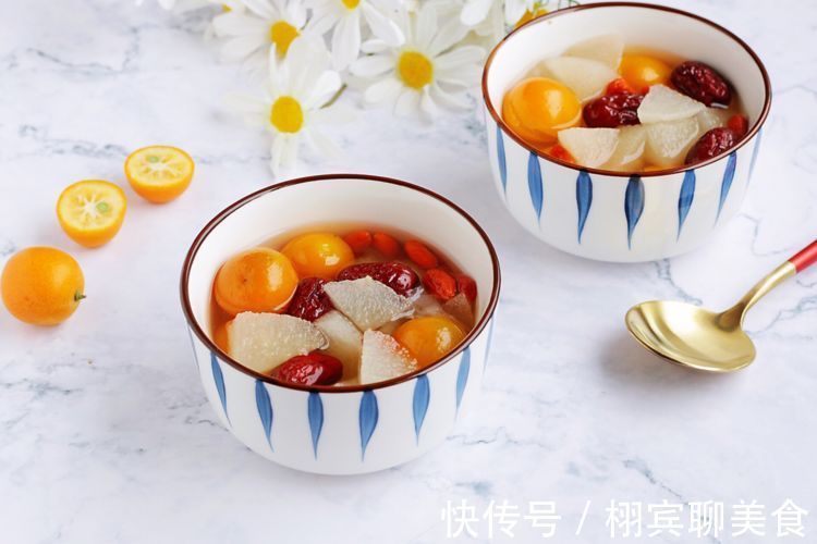 雪梨|自制冰糖雪梨金桔饮,嗓子不舒服的时候煮来喝,清润滋补