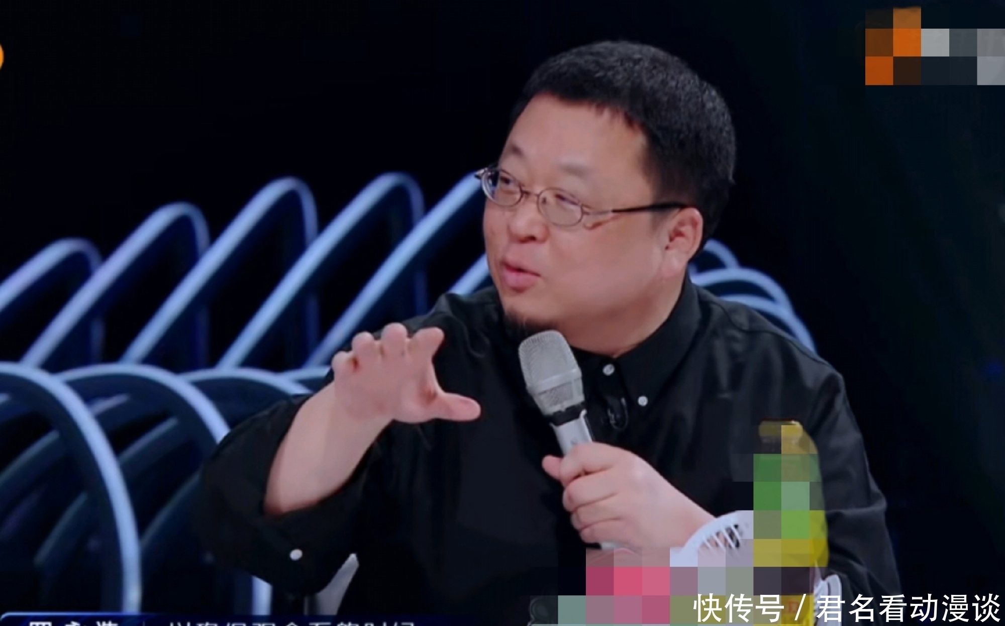 魏然 光靠大张伟和罗永浩“开撕互怼”就能收视三网第一!这节目可真绝