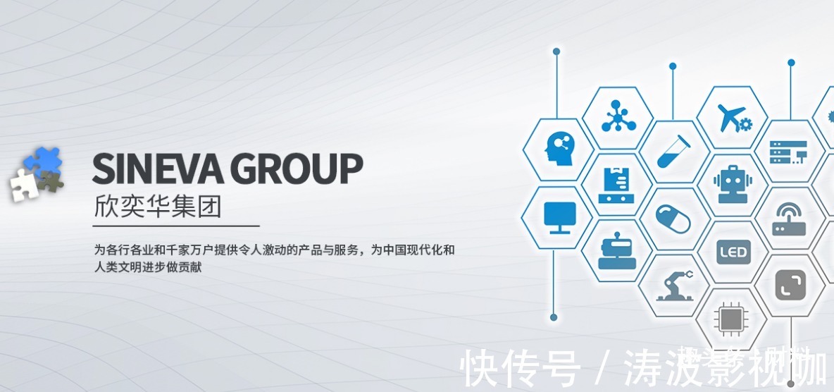 光刻机|日本设备堪比光刻机,一台机器价值10亿,被中国3家企业打破垄断