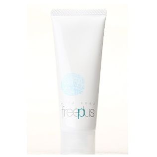 2021年保湿去油洗面奶排行榜 油皮痘痘肌推荐悦蕾洗面奶祛痘清洁